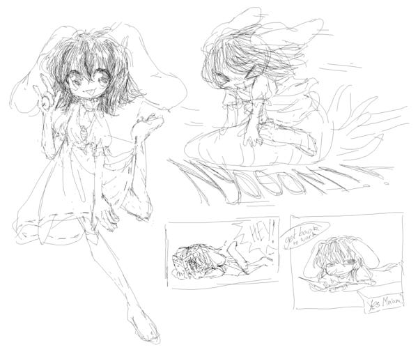 nothing can escape the cyclic