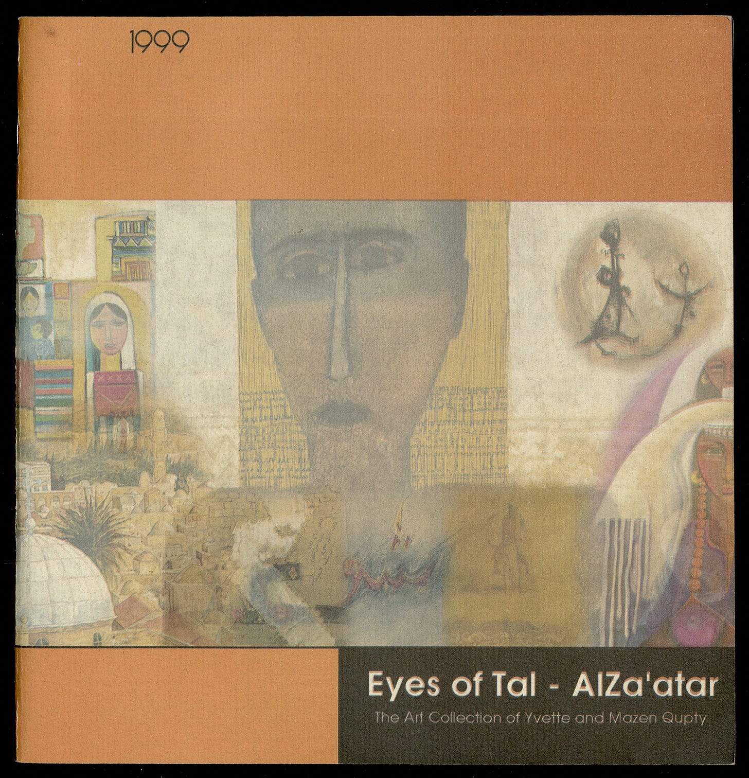The Eyes of Tel al-Zaatar (عيون تل الزعتر), The Art Collection of Yvette and Mazen Qubti, The Khalil Sakakini Cultural Centre, Ramallah, 1999 [The ‏Khalil Sakakini Cultural Center Collection, The Palestinian Museum Digital Archive, The Palestinian Museum, Birzeit]
