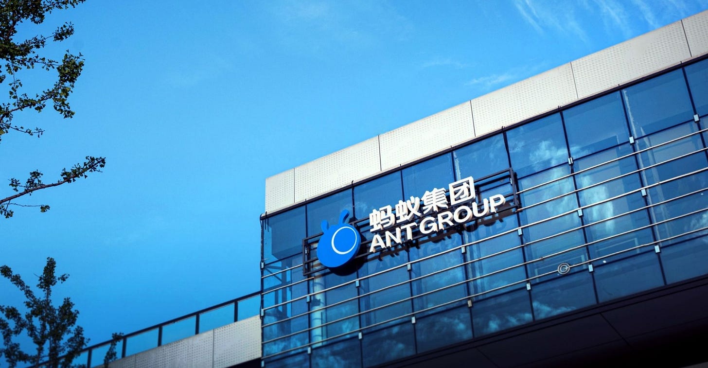 Corporate Changes Completed at Ant Group Corporate Changes Completed at Ant Group