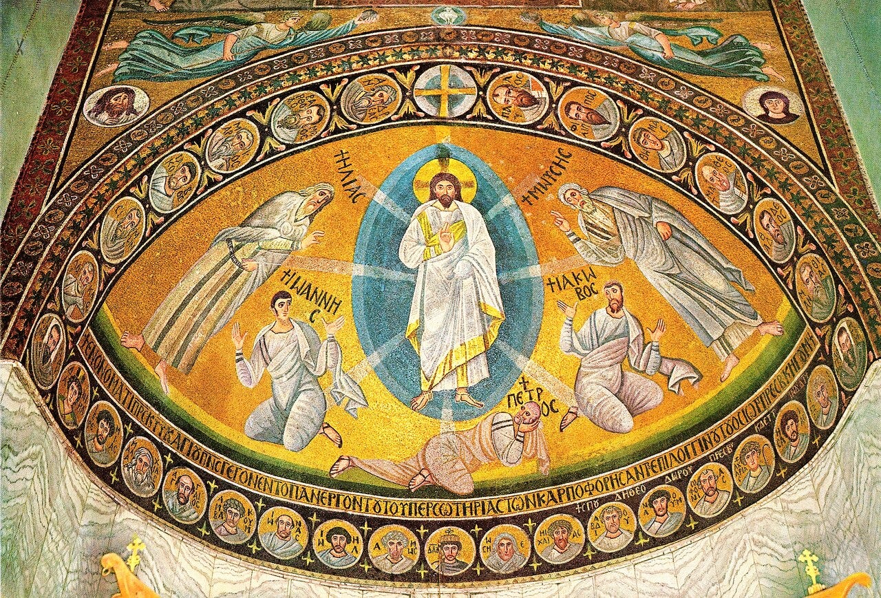 Sixth century apse mosaic of the Transfiguration at Saint Catherine's Monastery, Sinai, with Christ on a gold ground Sixth century apse mosaic of the Transfiguration at Saint Catherine's Monastery, Sinai, with Christ on a gold ground