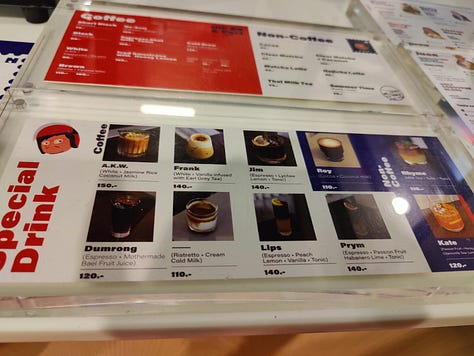various coffee menus + treats