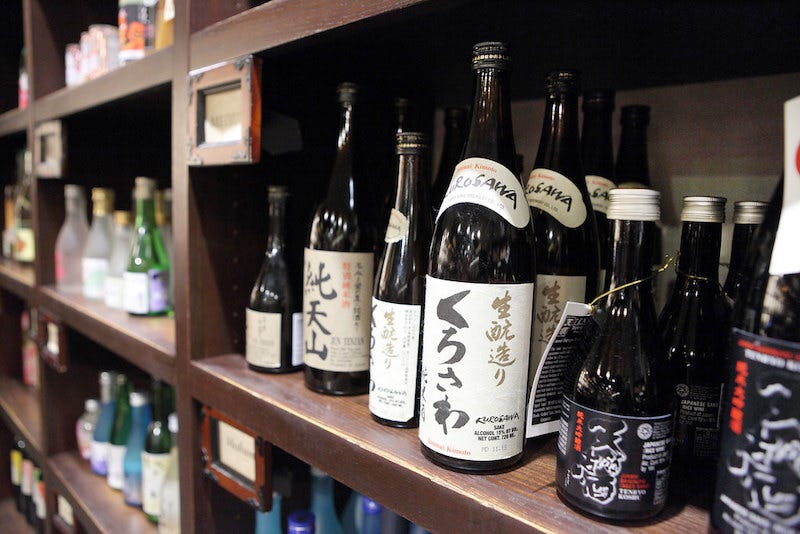 Sake At Mitsukoshi Department Store In Japan Pavillion At World Showcase In Epcot Center Credit Steven Miller Flickr