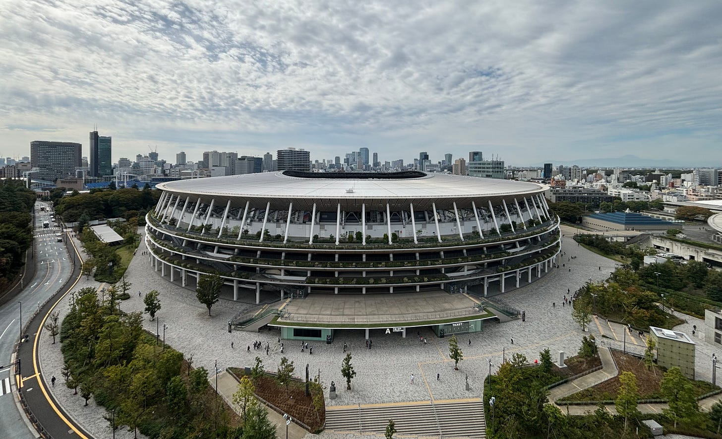 Japan National Stadium where the Tokyo Legacy Half Marathon begins and ends. 