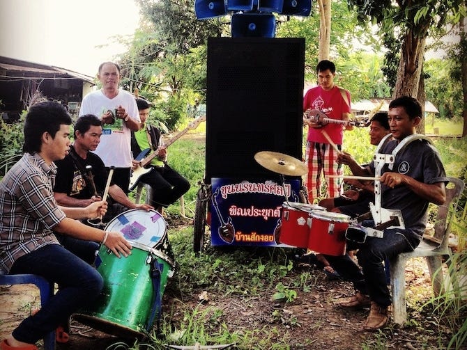 KHUN NARIN (ELECTRIC PHIN BAND) — SPACE AGENCY