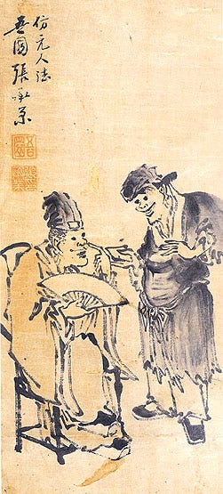 Storytelling - Owon