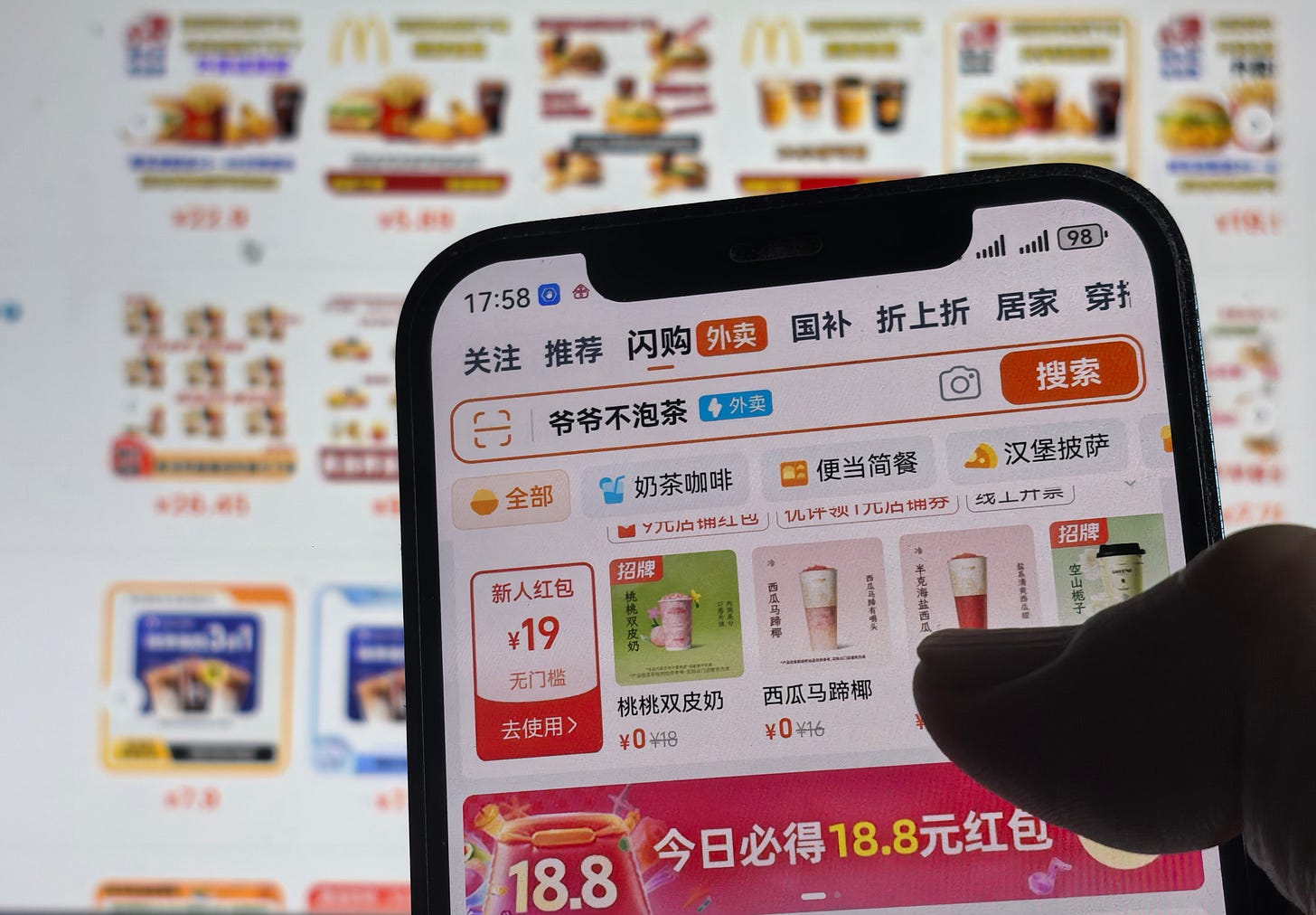 Alibaba's 'instant commerce' bet pays off as Taobao attracts over 100  million new orders | South China Morning Post