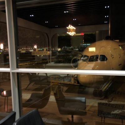 Washington IAD Turkish Airlines lounge