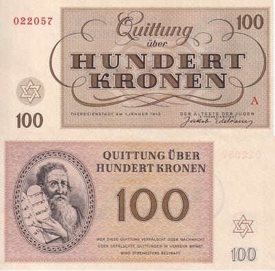These currency denominations were intended for Jews to use inside concentration camps, note the Star of David and Moses embedded.