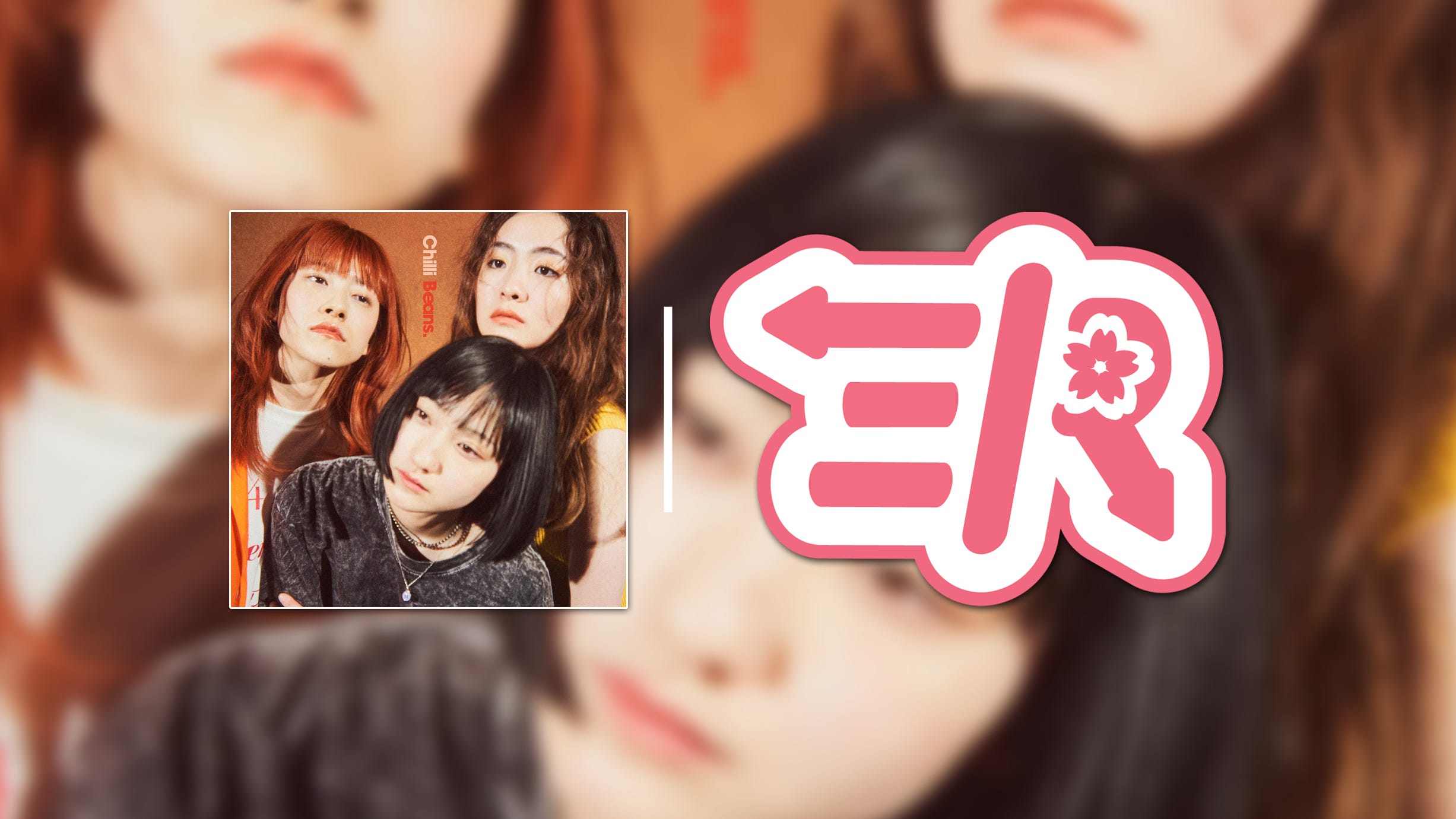 Chilli Beans. - review album sebelumnya
