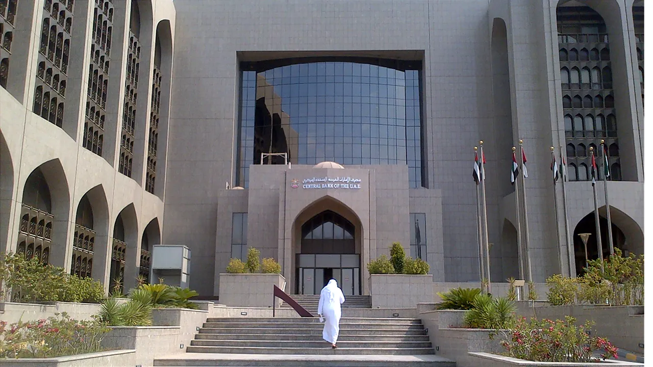 UAE Unveils World’s First Sovereign Financial Cloud Ecosystem With Core42