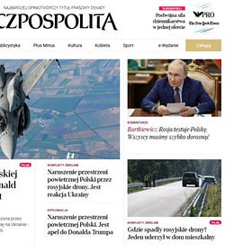 Полша и съюзниците свалят руски дронове над Европа