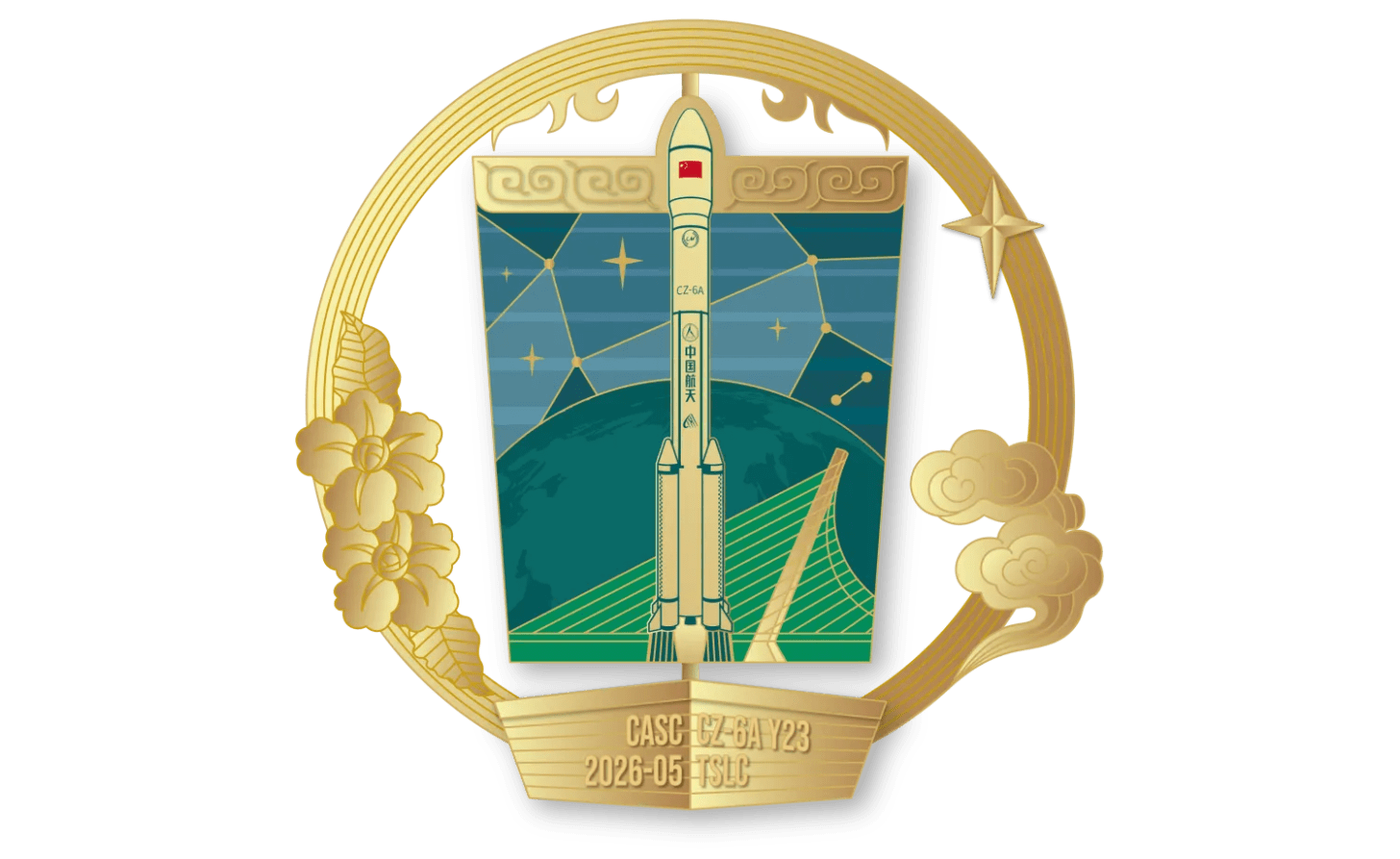 The Shanghai Academy of Spaceflight Technology’s patch for the Long March 6A Y23 launch mission. The Shanghai Academy of Spaceflight Technology’s patch for the Long March 6A Y23 launch mission.