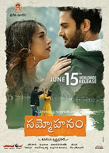 r/tollywood - Telugu Cinema 2018