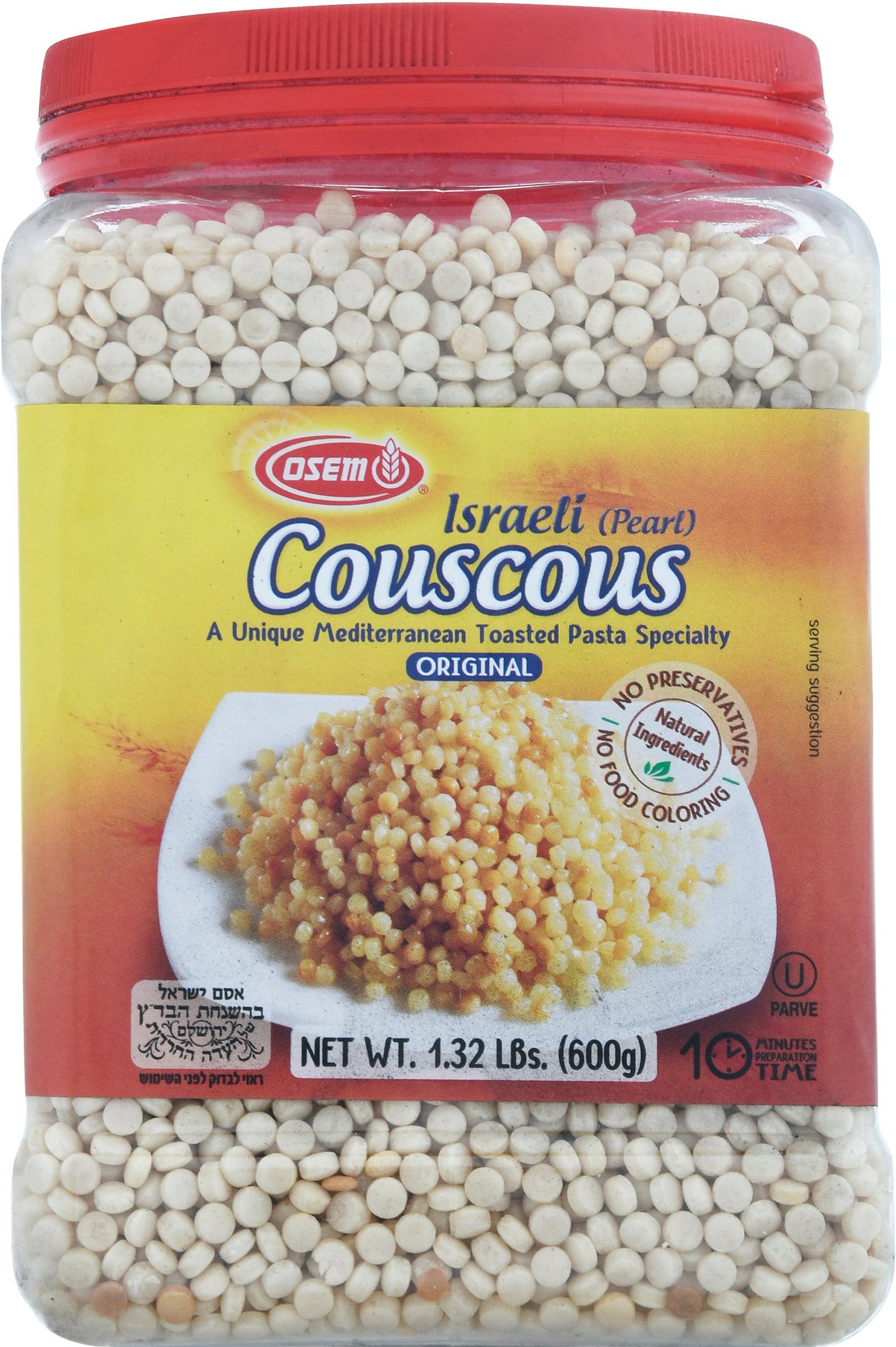 Osem Israeli couscous