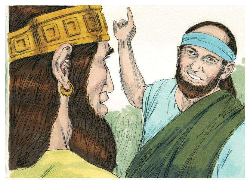File:Book of Isaiah Chapter 38-1 (Bible Illustrations by Sweet Media).jpg - Wikimedia Commons File:Book of Isaiah Chapter 38-1 (Bible Illustrations by Sweet Media).jpg - Wikimedia Commons