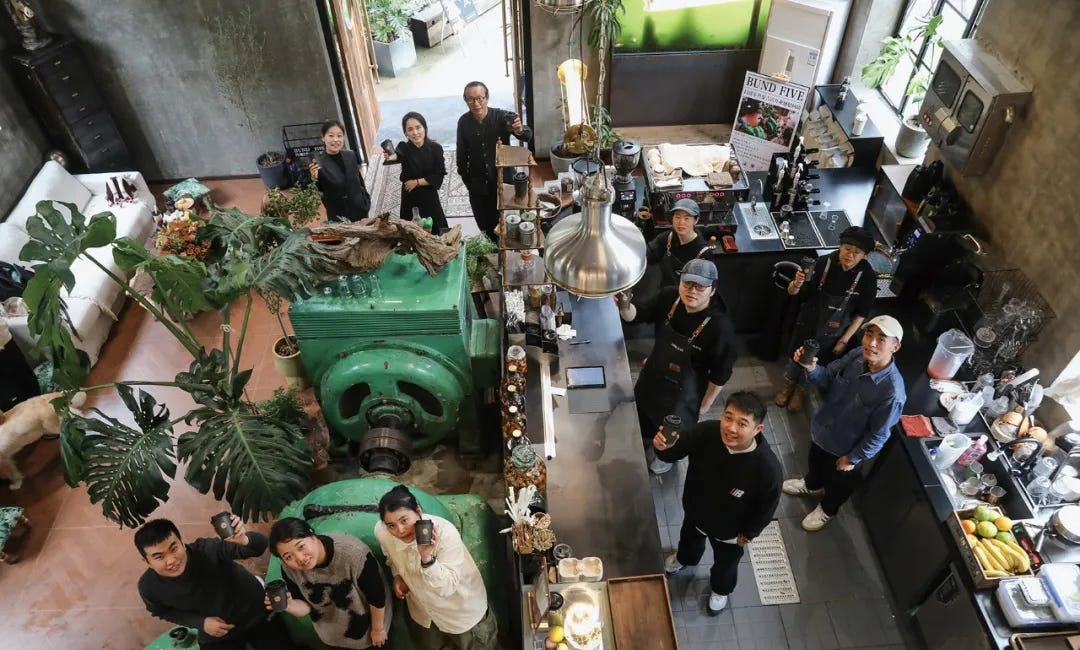 The coffee wave: Gen Z's impact on China's rural lifestyle