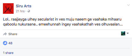 Screen Shot 2017-03-22 at 4.01.32 PM.png