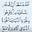 الدااانه's avatar