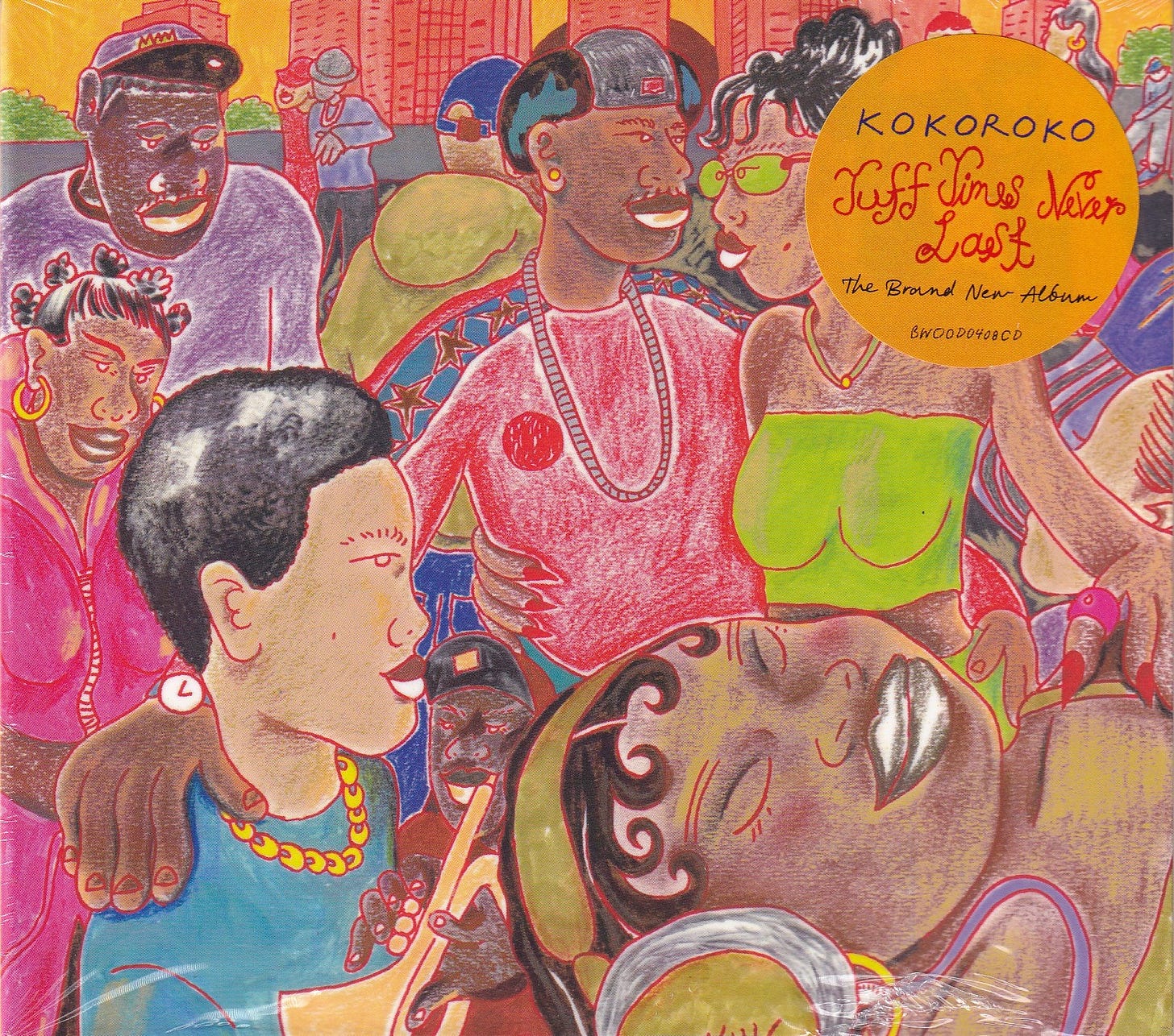 a colorfully illustrated scene of Black folks in bliss for Kokoroko's album Tuff Times Never Last