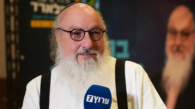 Jonathan Pollard to Ben-Gvir: Help me get a handgun license