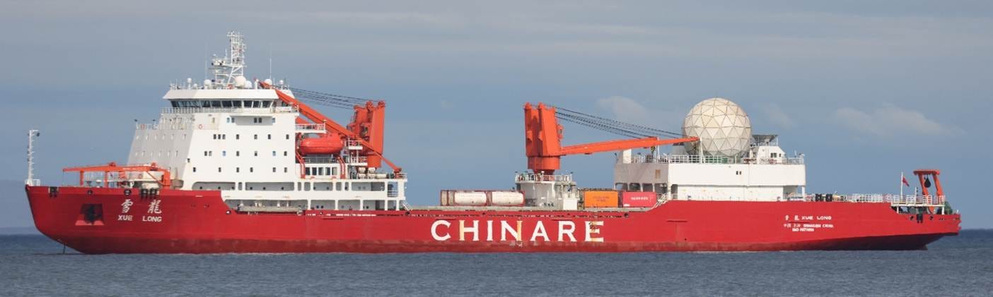 XUE LONG

AI-generated content may be incorrect.