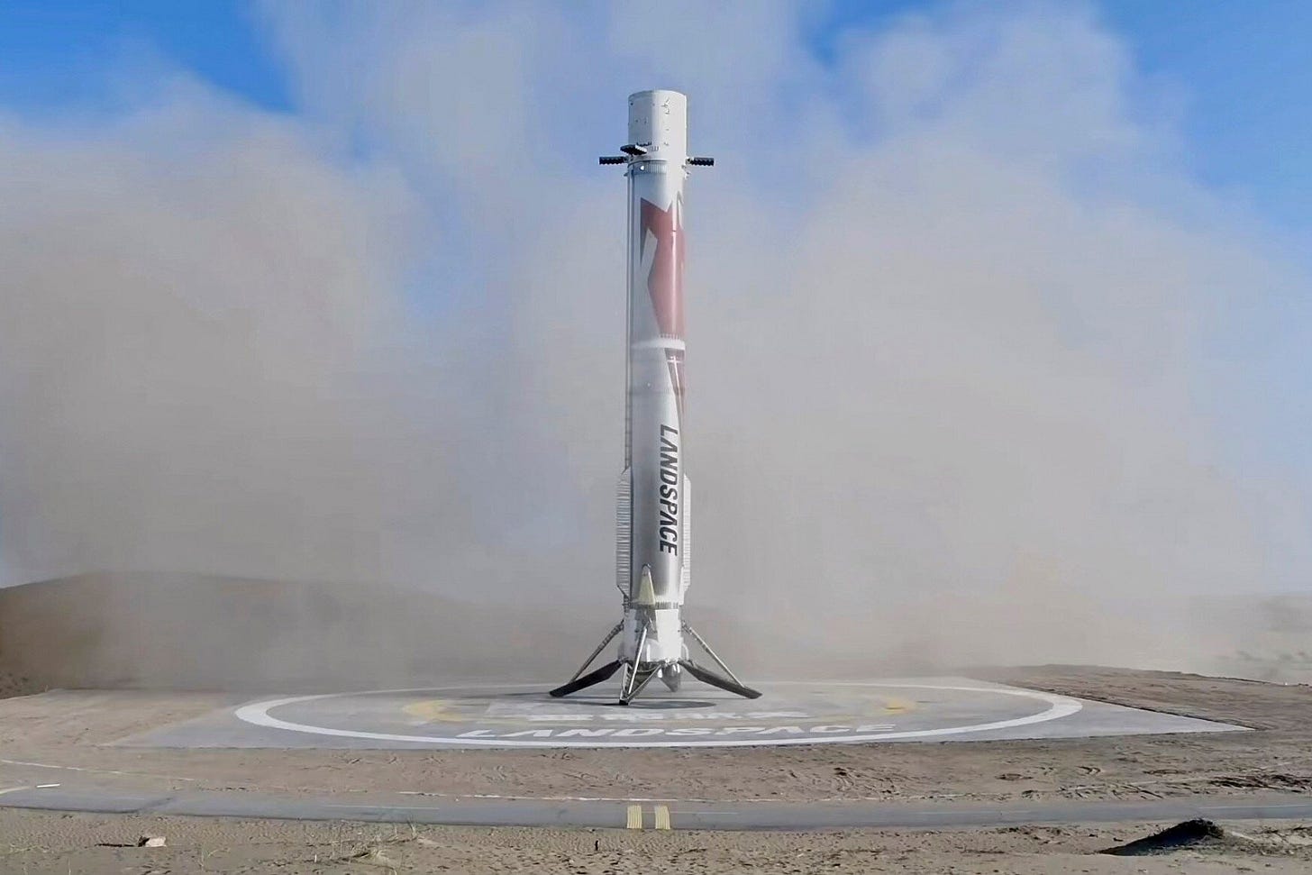 Chinese Company Lands Reusable Rocket for the First Time