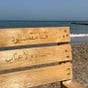 غَيد_بالفتحة's avatar