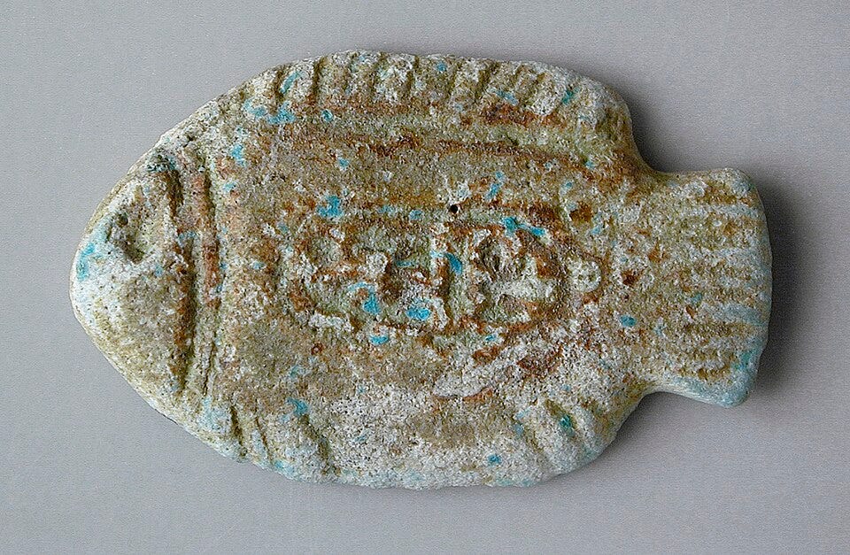 File:Fish Amulet LACMA M.80.198.191.jpg