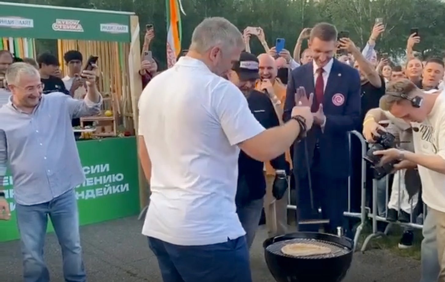 Washington Capitals Washington Capitals