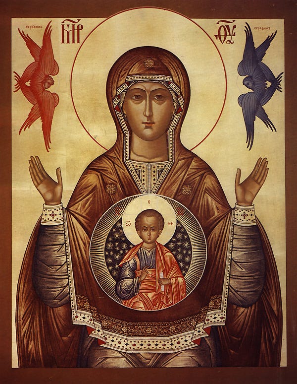The Theotokos “of the Sign” Icon | A Reader's Guide to ...
