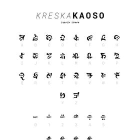 A GIFT FOR YOU: KRESKA