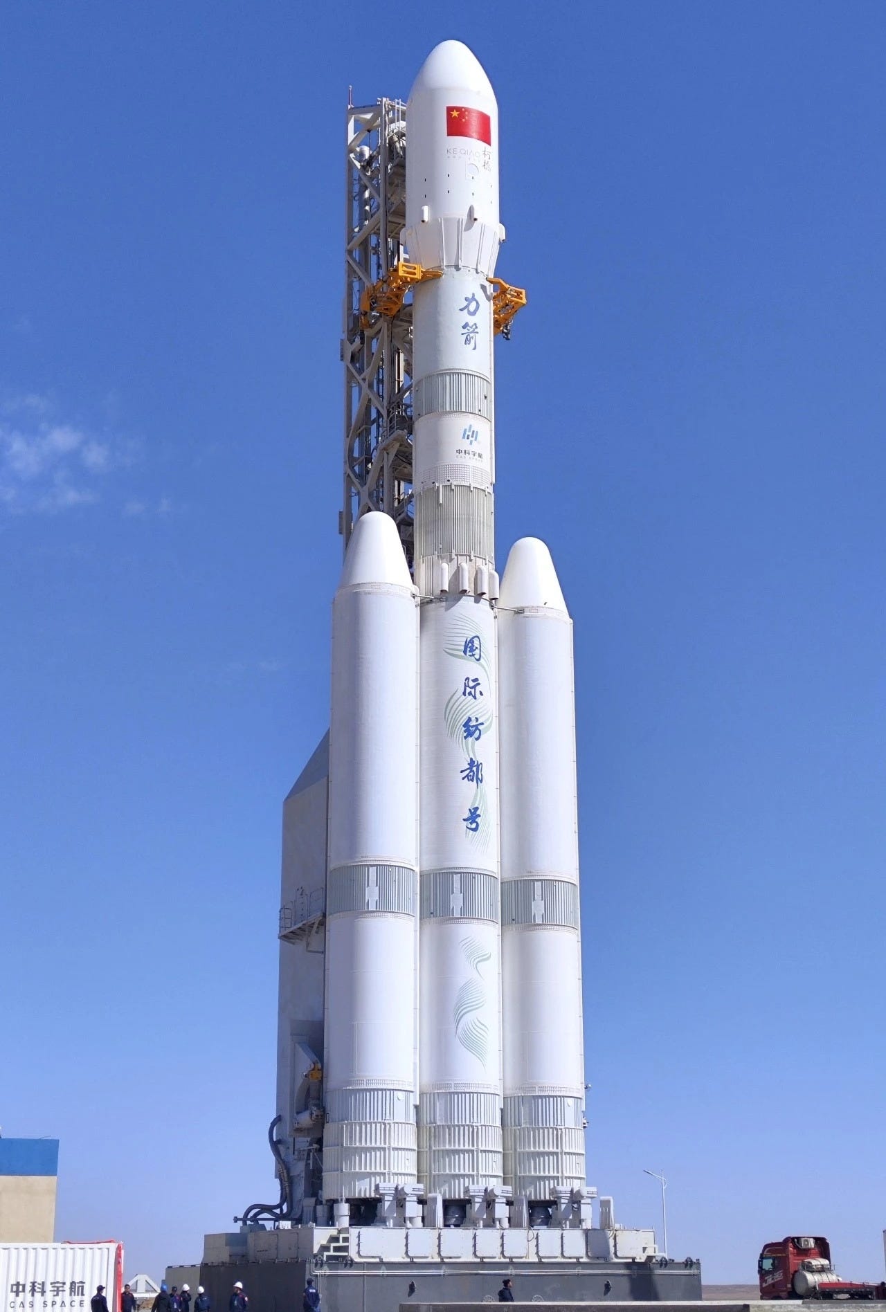 CAS Space’s Kinetica-2 Y1 vehicle at Launch Area 140 ahead of its debut mission March 30th 2026.