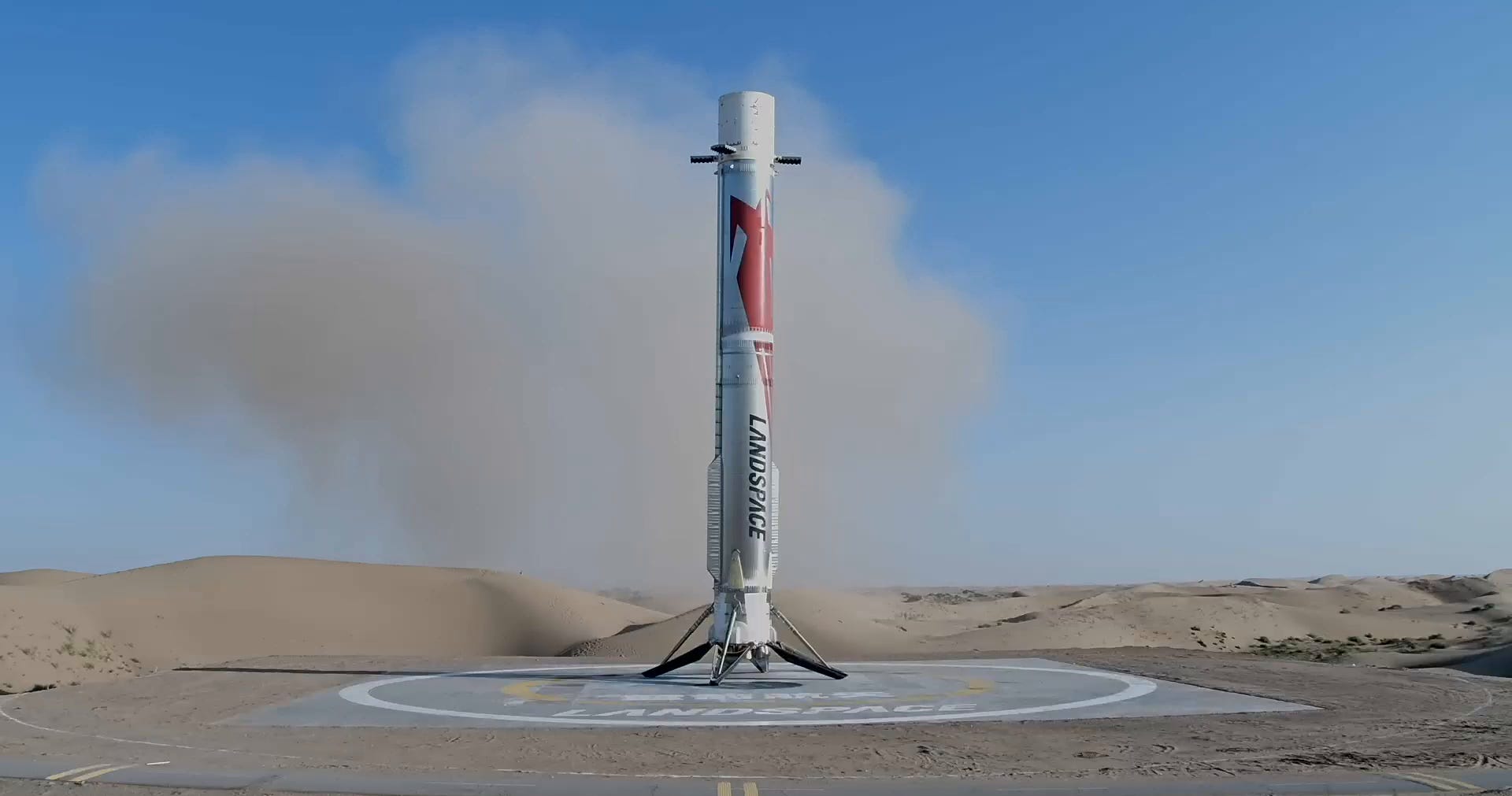 LandSpace’s Zhuque-3 Y2 first-stage booster on its downrange landing pad in Minqin County following a successful touchdown on August 18th/19th 2026.