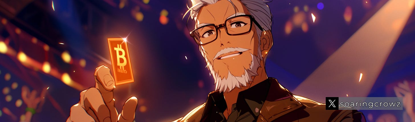 加密產業-傳統金融-脫離炒作