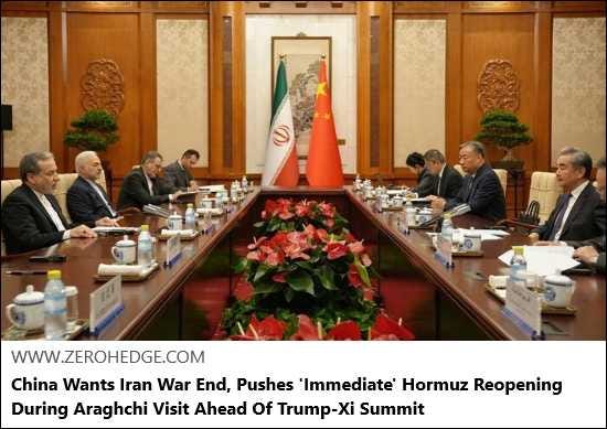 Article Keywords: chin, war , cia, fighting, israel, middle east, nuclear weapon, sanctions Article Keywords: chin, war , cia, fighting, israel, middle east, nuclear weapon, sanctions