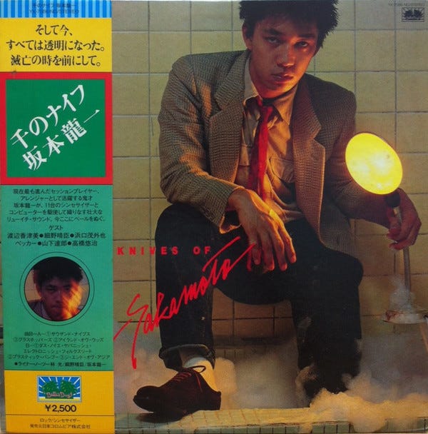 Ryuichi Sakamoto – Thousand Knives Of - Smekkleysa SM // BadTaste SM