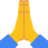 🙏 🙏