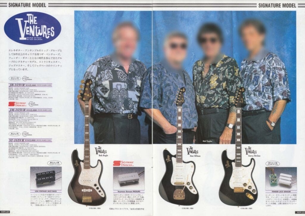 The Ventures signature models, 1996 catalog