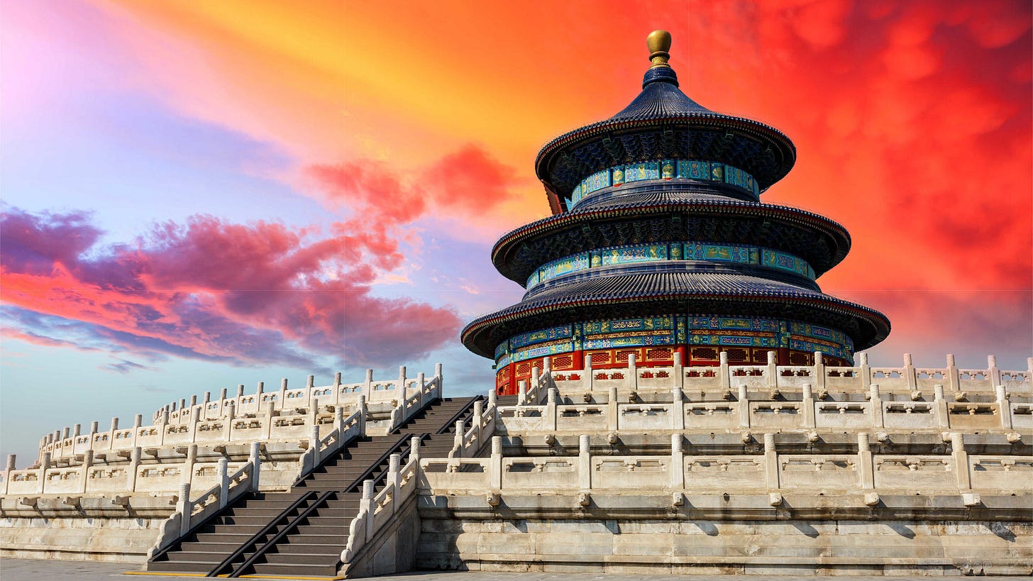 Temple of Heaven Tientian in Beijing (China) - a place of prayer and  sacrifice
