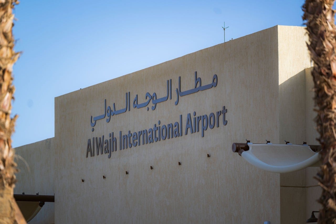 البحر الأحمر الدولية" تعلن إعادة افتتاح مطار الوجه الدولي البحر الأحمر الدولية" تعلن إعادة افتتاح مطار الوجه الدولي