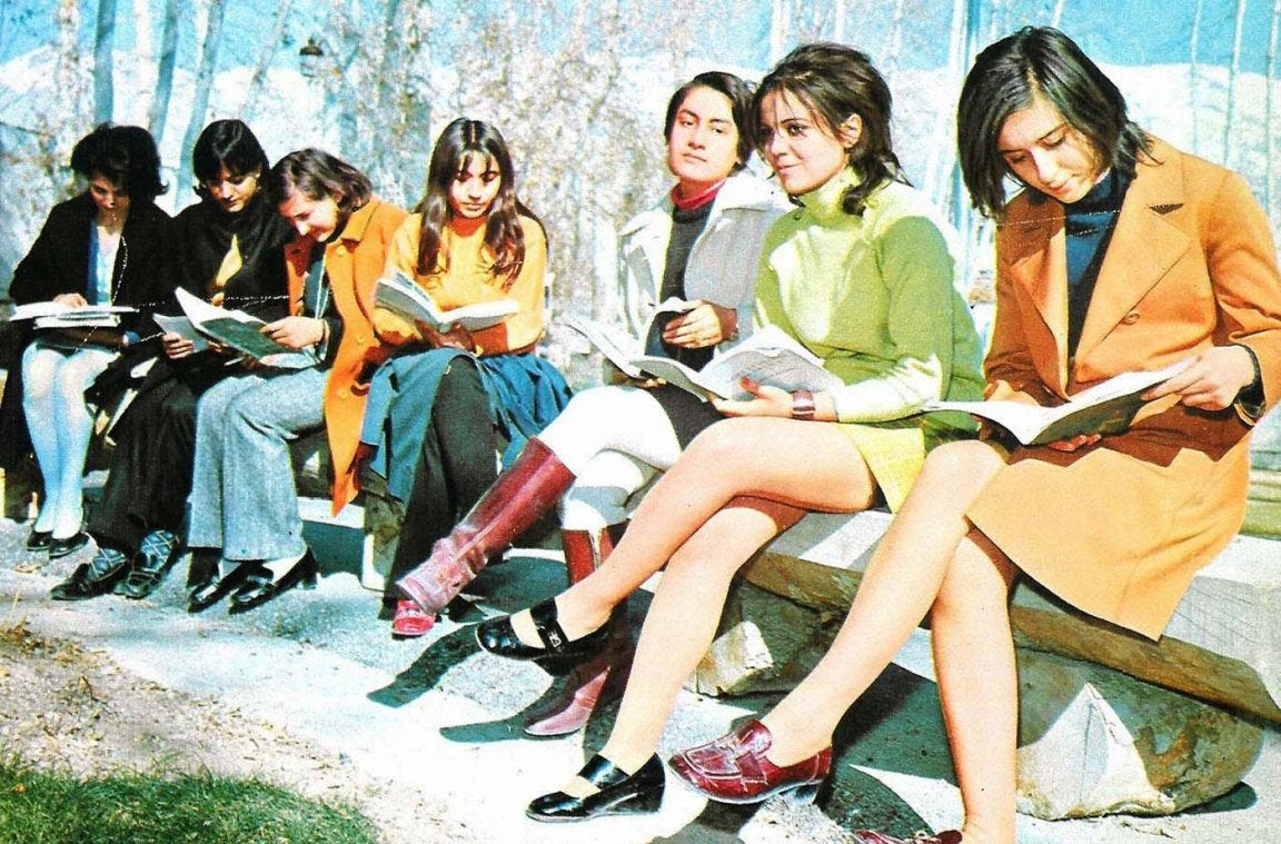 "1970s iranian women" - Rare Historical Photos