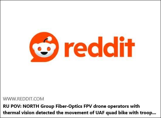 Article Keywords:  war , drone, fpv drone, russia, sumy, ukrain