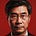 Prof. Jiang Xueqin's avatar