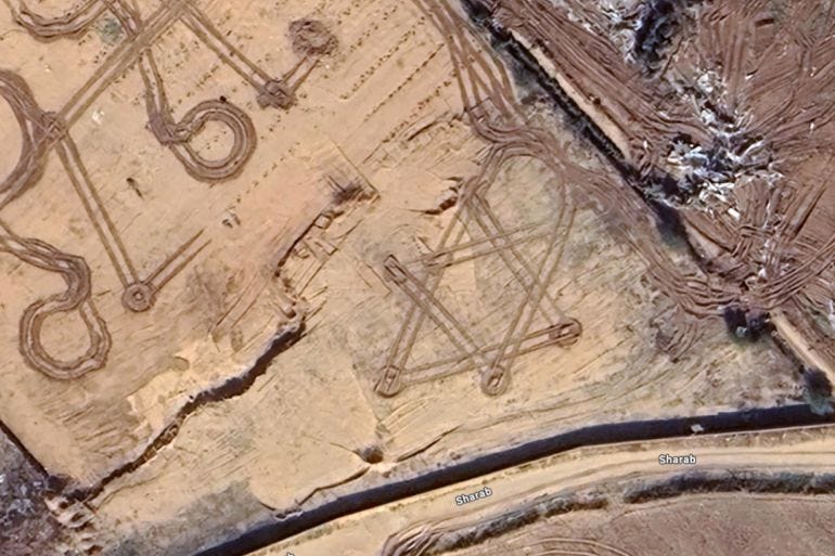 Satellite image showing the Star of David etched on the ground in Beit Hanoon 31.542988, 34.545391 [Google Maps]