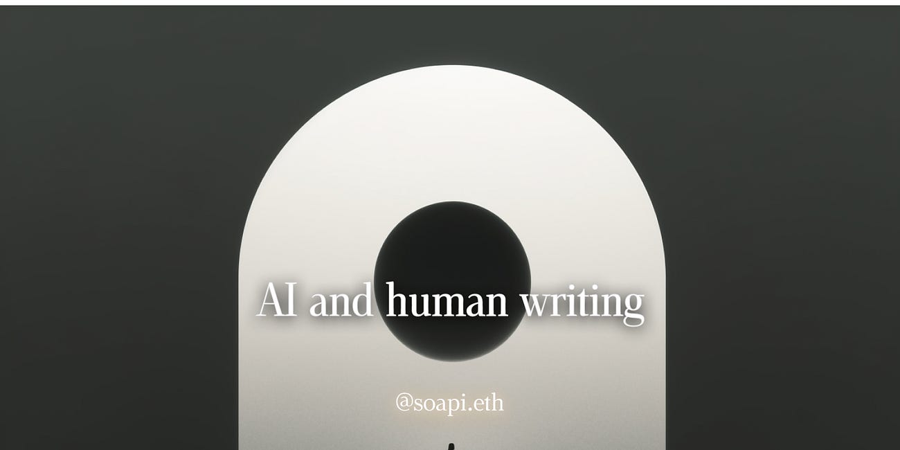  AI와 함께 글쓰는 방법 