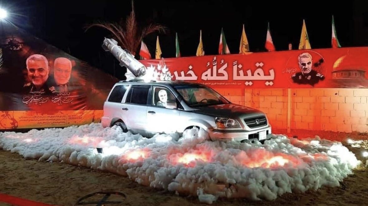 Memorial for Qassem Soleimani Erected in Lebanon Depicts The Moment His SUV Was Hit By A Drone Missile - The Aviationist Memorial for Qassem Soleimani Erected in Lebanon Depicts The Moment His SUV Was Hit By A Drone Missile - The Aviationist