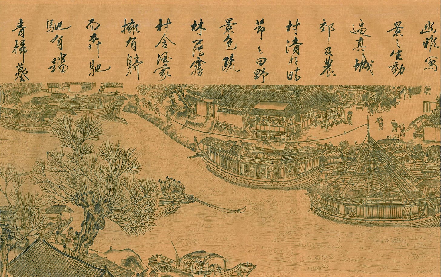 《清明上河圖》城門與市街局部|來源:Wikimedia Commons(公有領域,經 images.weserv.nl 快取) 《清明上河圖》城門與市街局部|來源:Wikimedia Commons(公有領域,經 images.weserv.nl 快取)