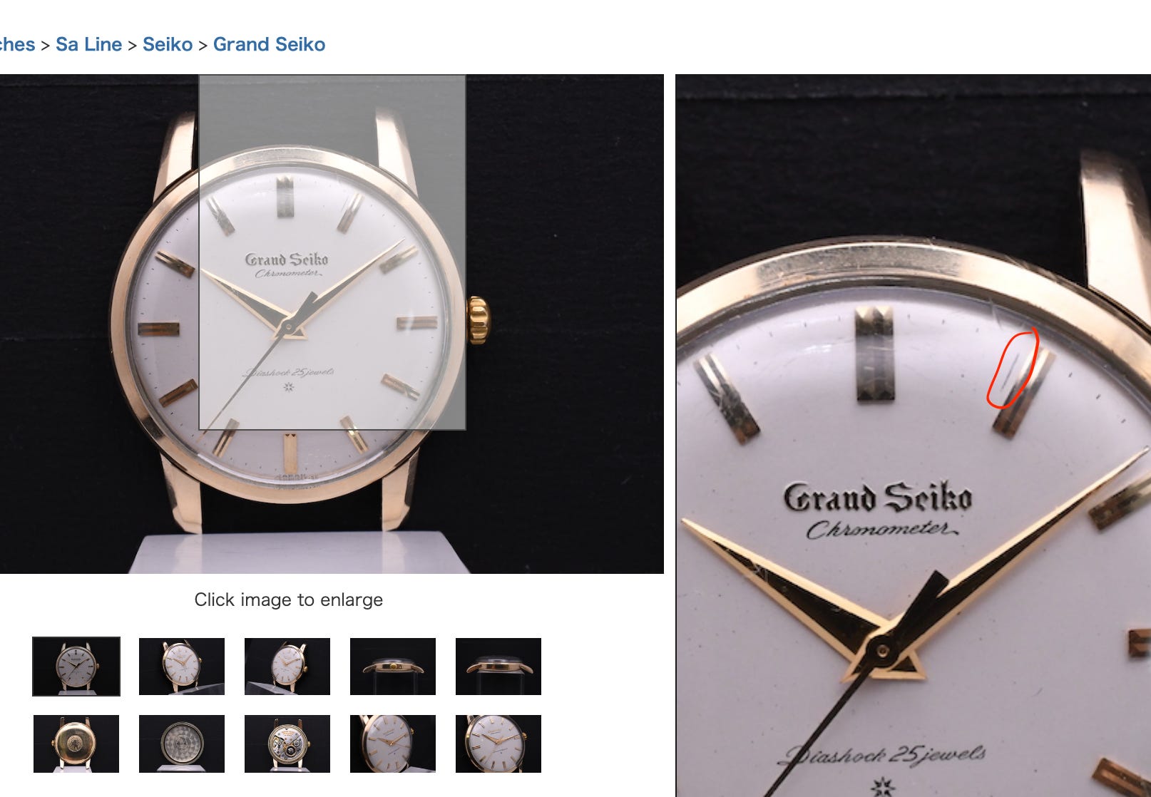 Hope is not a strategy - the Grand Seiko guy