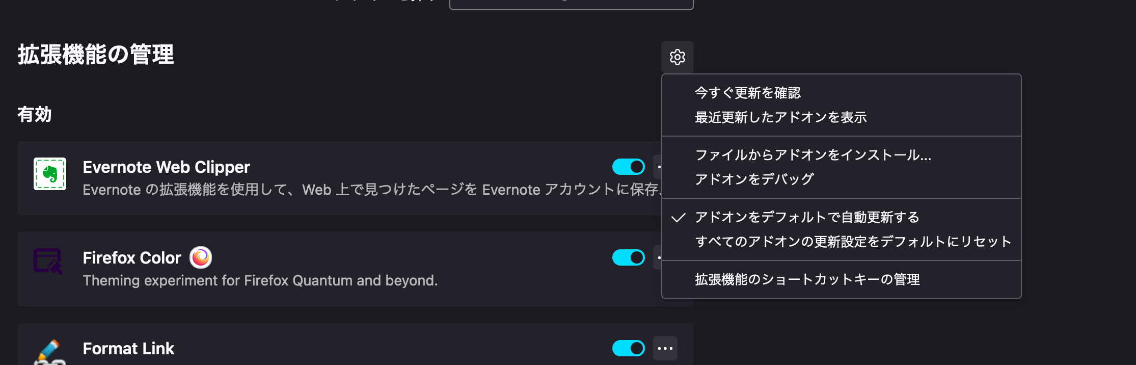 ObsidianのWeb Clipperの設定 - by 倉下忠憲@rashita2