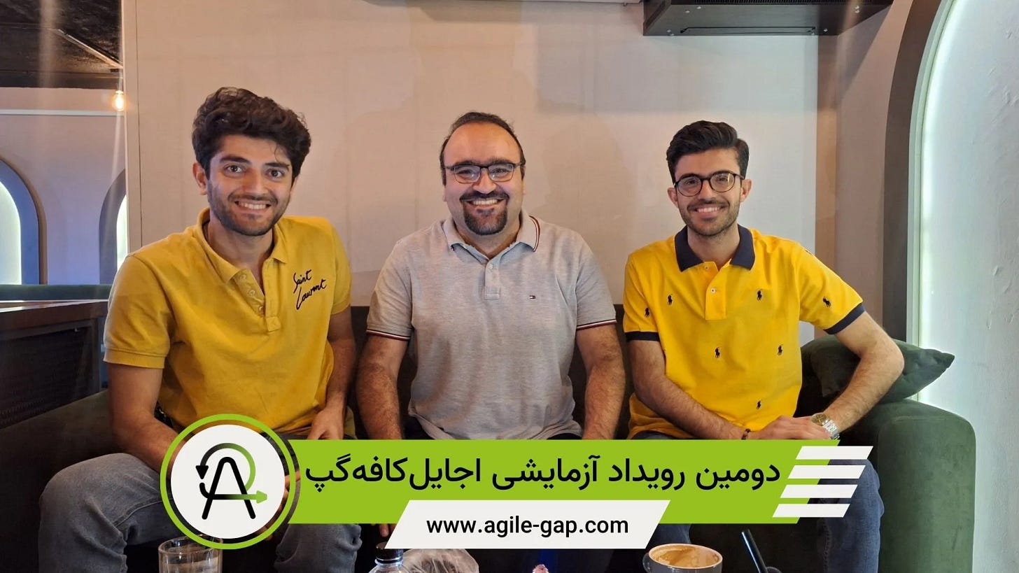 پدرام کشاورزی، عباس صفایی و علی سخایی در دومین رویداد آزمایشی اجایل‌کافه‌گپ